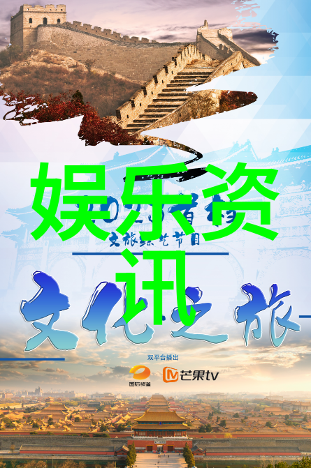 流离失所的灵魂漂移在时间与空间的边缘