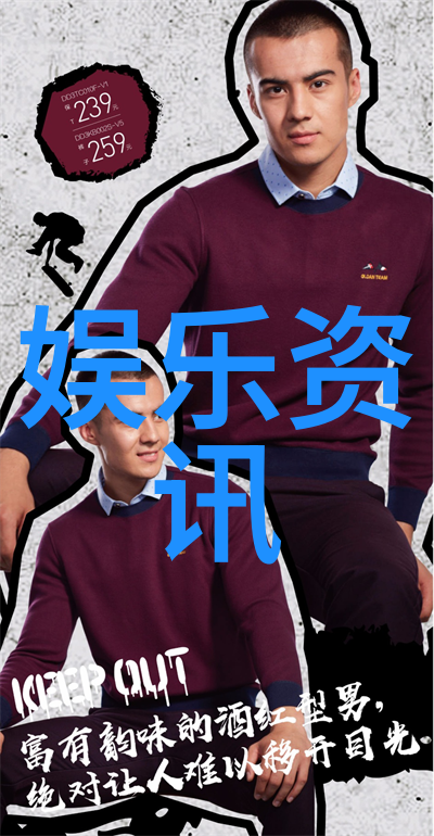 吴秀波唐艺昕实锤天涯事件真相