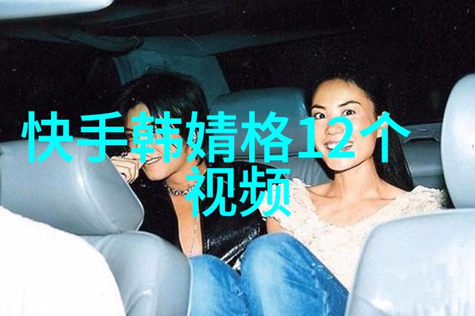 探索天美影视传媒有限公司免费服务的魅力