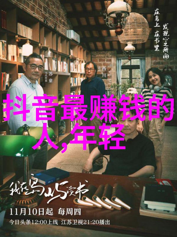虎牙钱小佳激怒粉丝踩踏底线引粉转黑直播app下载避免再次受伤