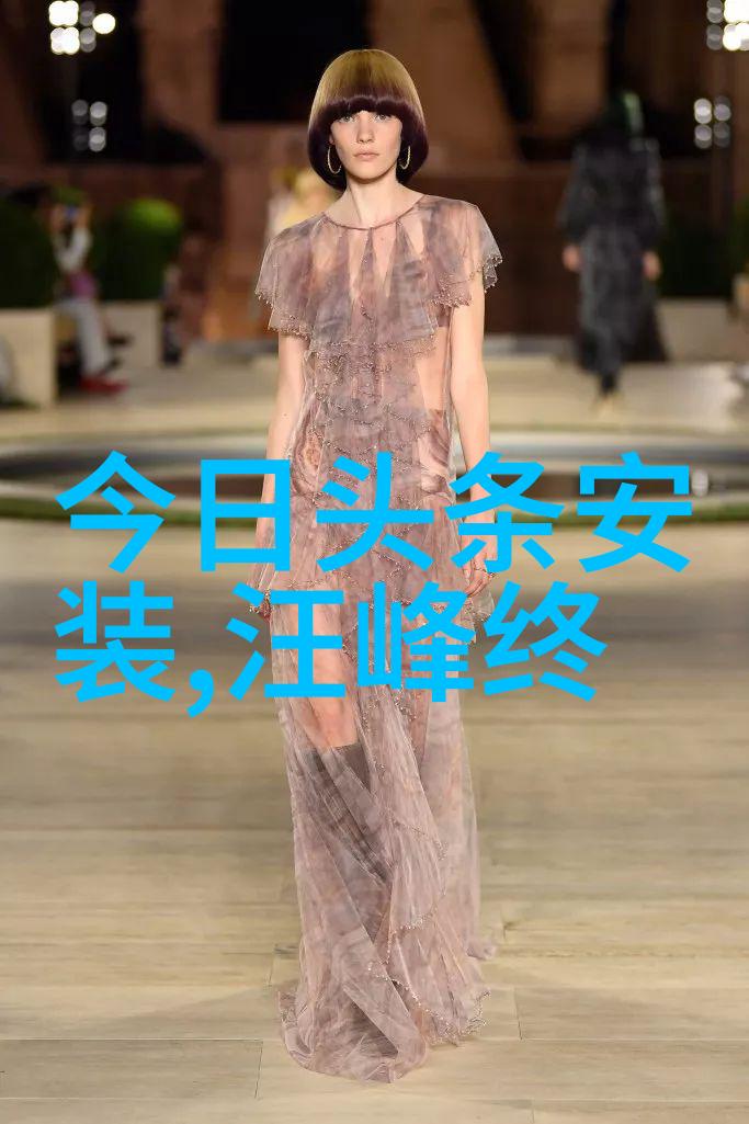 王俊凯宣布退出娱乐圈我听说他决定不再走那条红毯了