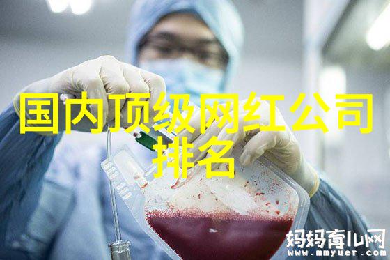 无颜之月第五集你会回来感谢我的别走等我收拾好所有的遗憾