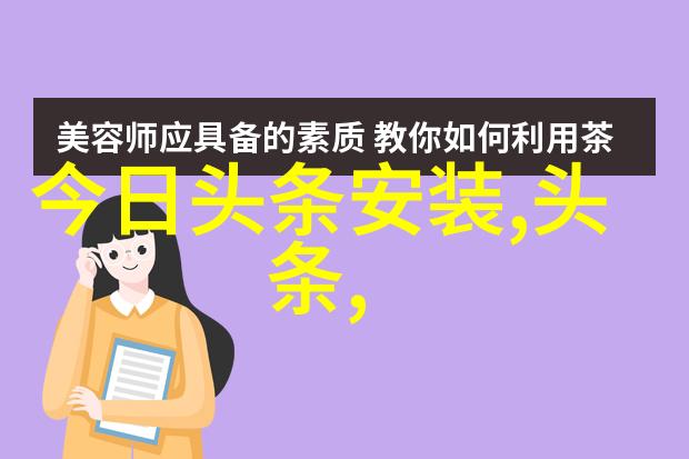 汪峰音乐新作引关注独特风格再次掀起波澜