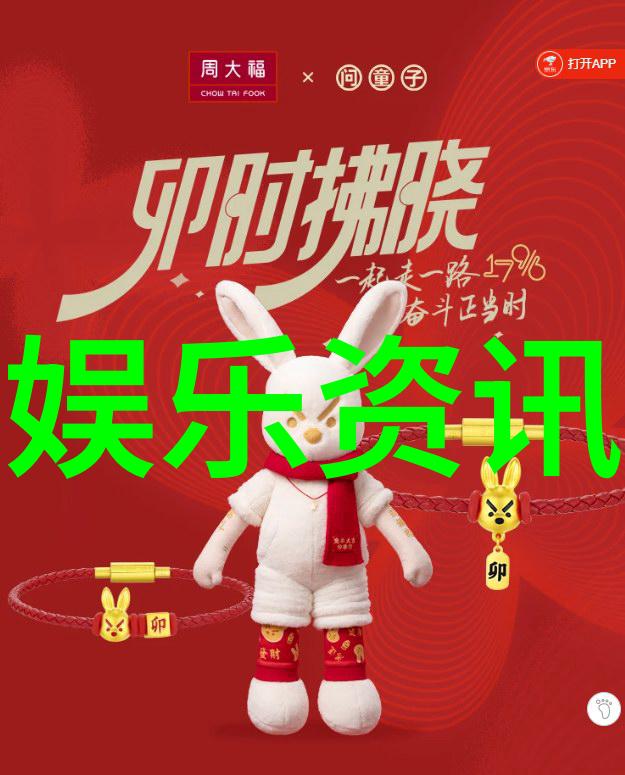 百度识图的秘密花园一场寻找相似图片的奇幻之旅