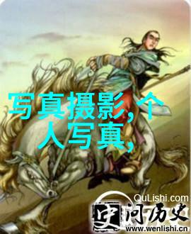 全球气候变暖对农业生产模式的深远影响学术界发表最新研究报告