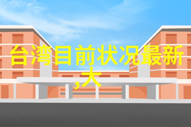 亲肤享瘦免费版电视一款专为爱美之人设计的节能电视