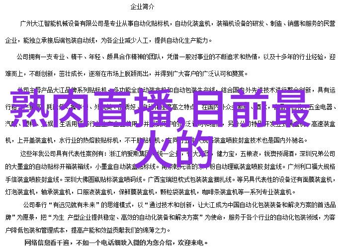 一人一半情侣名霸气兩袖清風口袋空空