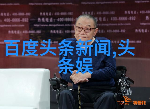 激励自己的话简短霸气咱们来一场自我提升的冲击行动