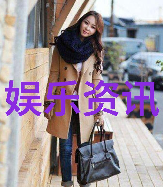 如如影视-梦幻与现实的交错探索如如影视在现代文化中的角色