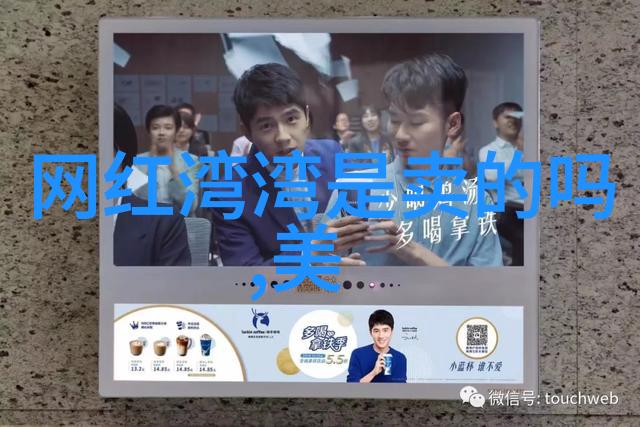 如何通过光线和阴影增强写真作品的感染力