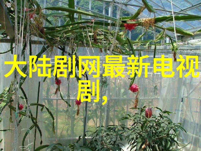 电影网鬼吹灯之天星术开机概念海报如梦境中的人物经典延续的故事像老朋友回归