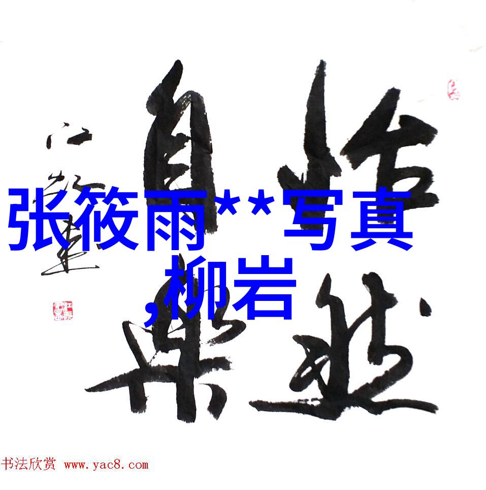彩色世界探索童话综艺的艺术魅力