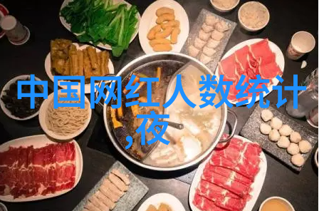 丝袜魅力揭秘写真世界中的细腻之美