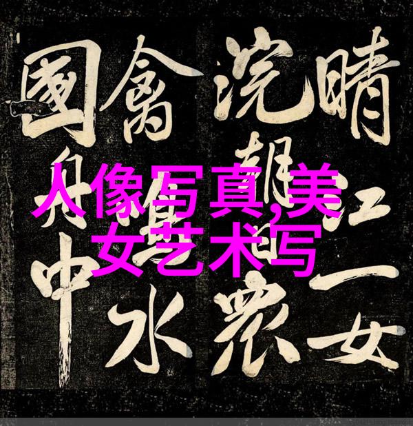 手机剧场移动端电视剧的魅力