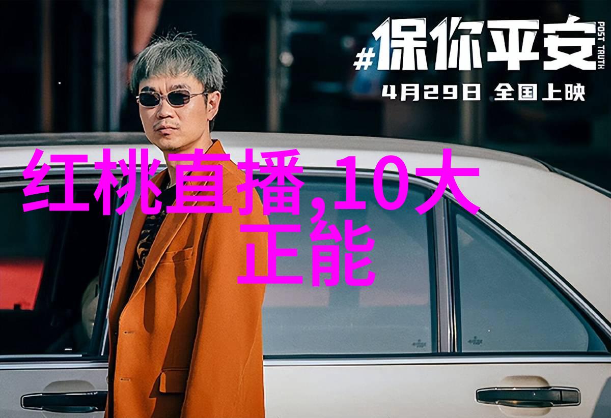 高贵气质的男士网络昵称简洁如君子