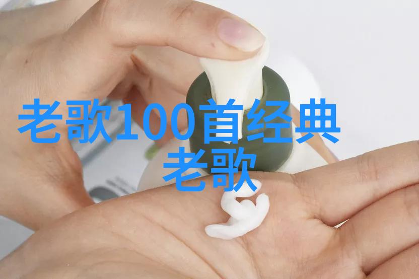 在社会的舞台上青娱乐极品视觉盛宴将开启新篇章