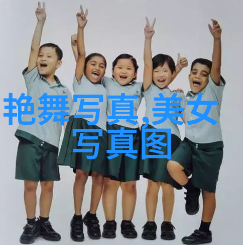 音乐梦想园无限旋律的免费乐章