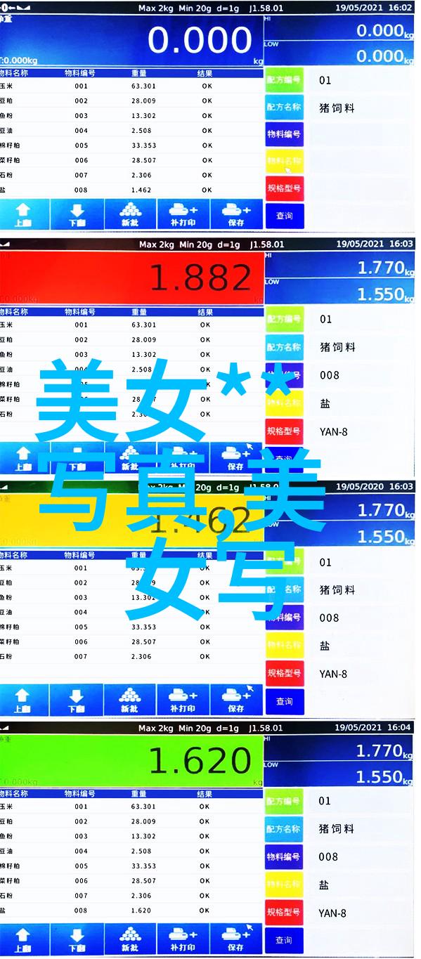 有内涵不俗气的网名气质出众的女人味微信昵称精选57个