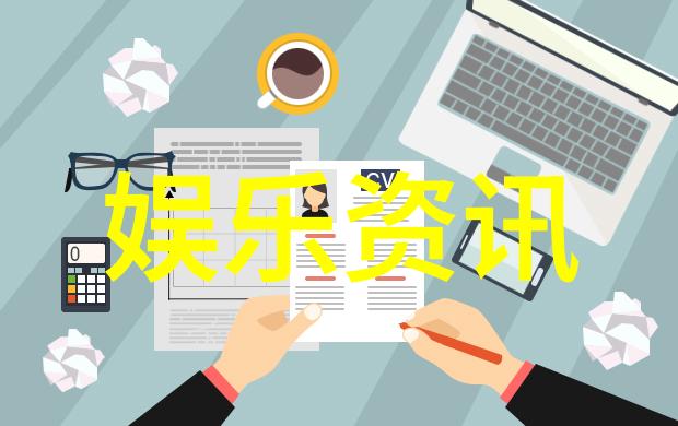 重生之隋唐霸占美人记