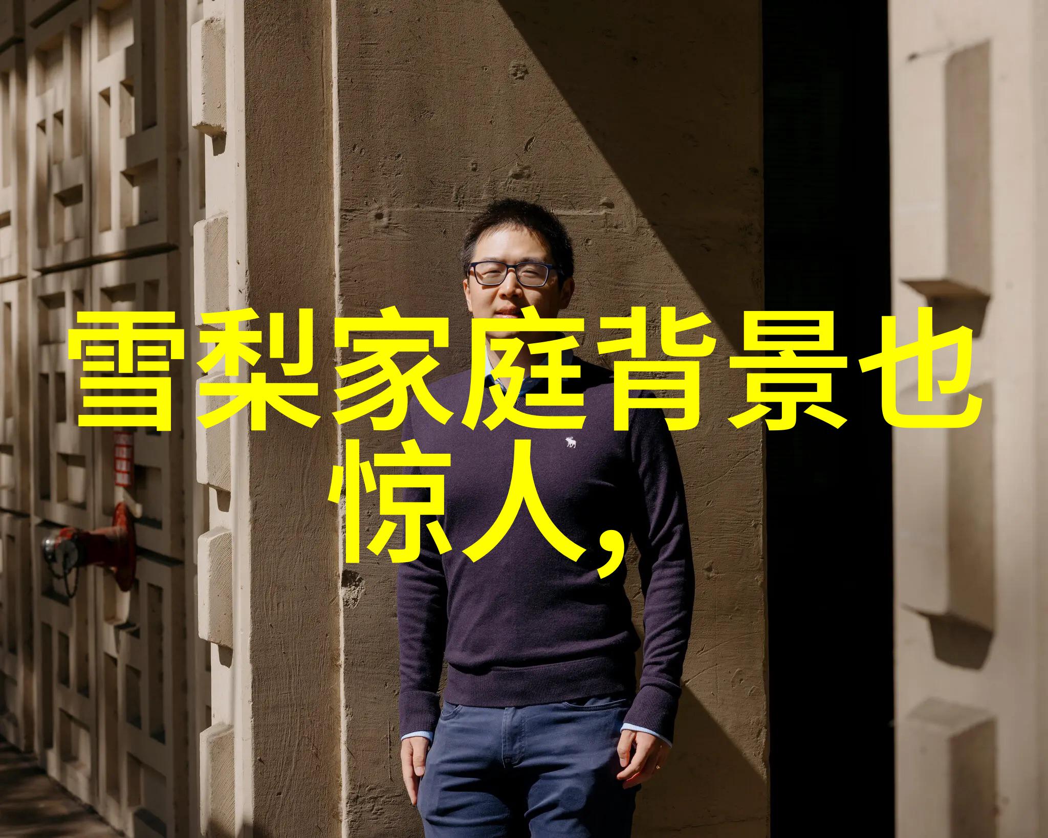 全球旅游热点在变为什么
