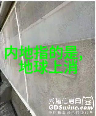 深海裂缝里的历史秘密解析1915年的洋底扩张现象