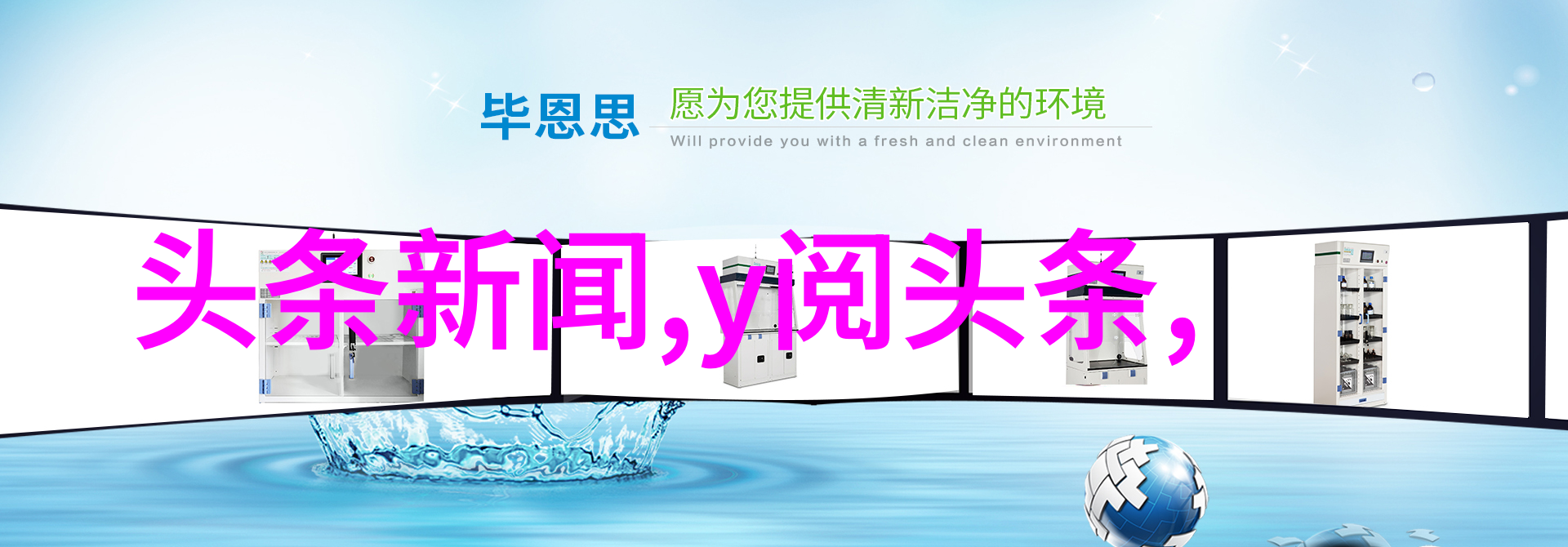 S货叫大声点C懒烂你的SBXS时尚货币的强烈呼唤潮流界的悠闲生活