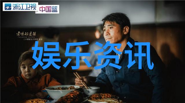 体育竞技-3比3篮球热潮快节奏与策略的结合
