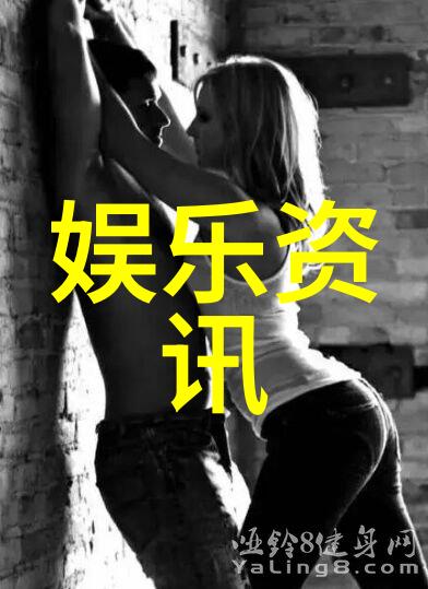 麦亨利新款时尚风潮清爽潮酷背景图片大全自如切换你的时尚生活
