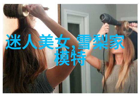 汪峰终于上头条了智族GQ年度人物盛典在海南举行回归自然探索精神为可持续发展注入活力