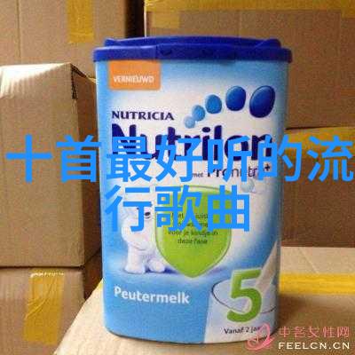 沈东军身世秘闻 通灵珠宝巨擘背后的故事与台湾大陆关系的微妙变化