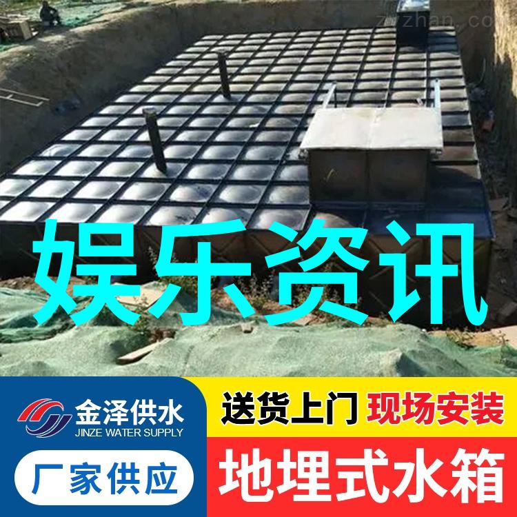 台湾风情齐肩发型披肩发美妙扎法