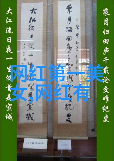 青春之主探索我的青春谁做主电视剧背后的故事与象征意义