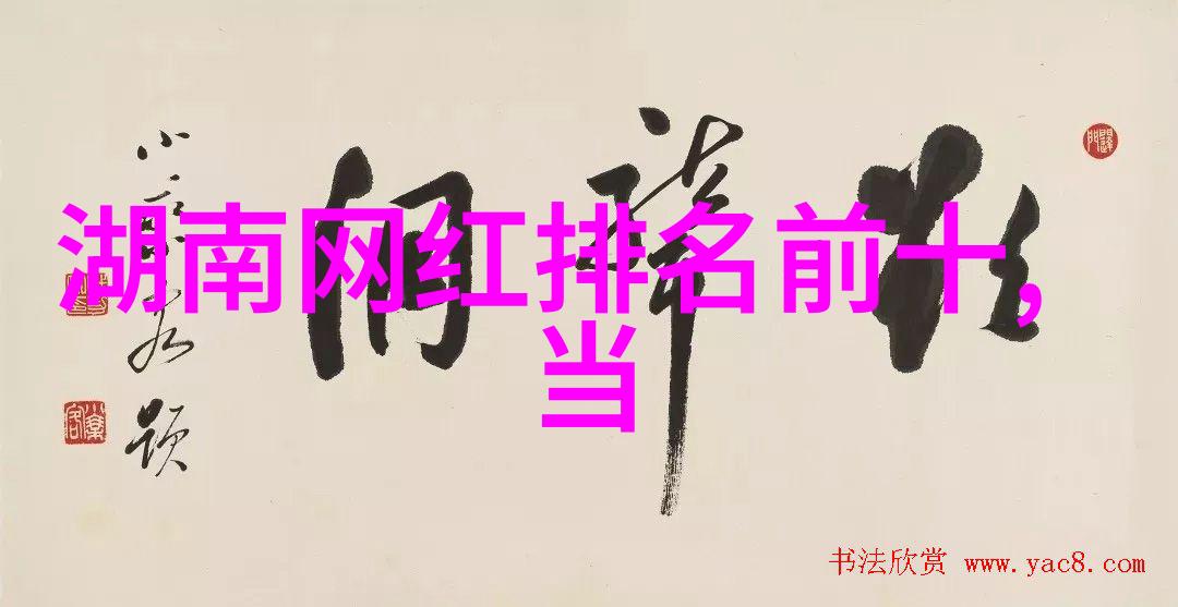 青春遇见时光里的交响曲