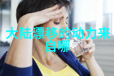 无尽探索在新的征途上唐三会发现什么样的未知领域和未解之谜