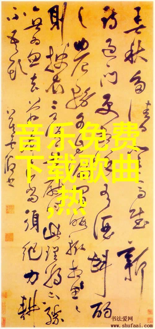 立冬图片我在家门口拍的第一抹秋意