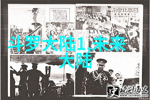 在惊悚综艺C位出道我是如何从默默无闻走红的