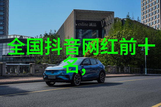 王俊凯宣布退出娱乐圈综艺节目最受欢迎男神的意外决定