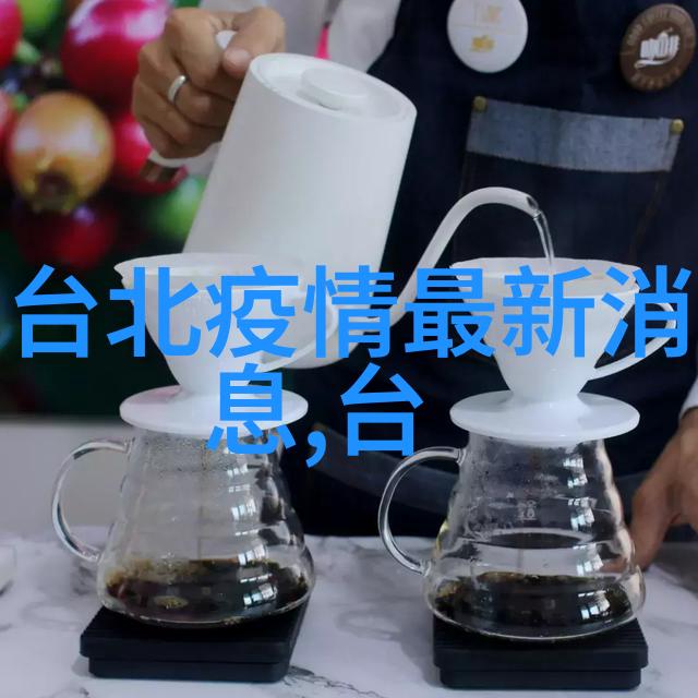 探秘内地隐藏在平静表面的未知世界