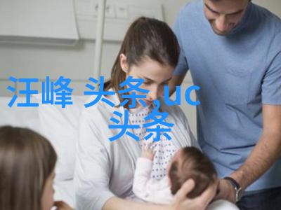 时光之轮揭秘最佳娱乐时代的未解谜团