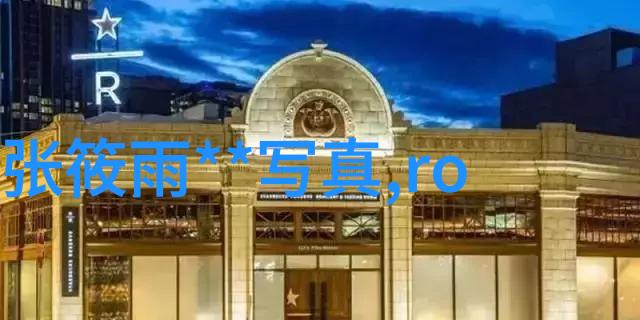 惊悚综艺C位出道李浩宇在青年派计划开播首唱全新单曲街子