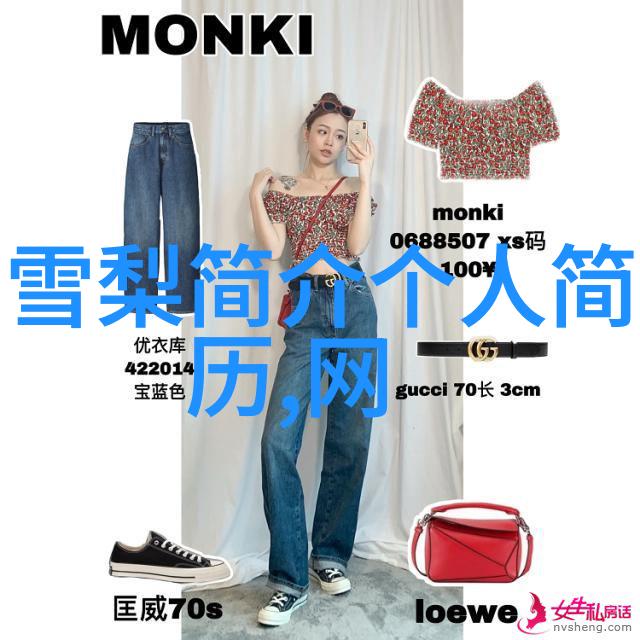 台湾问题大陆与台湾的政治经济文化差异