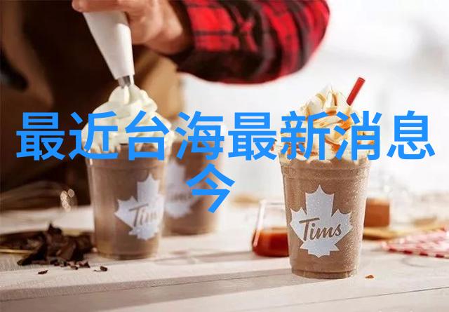 探寻画卷中的天地最美景色图像的魅力