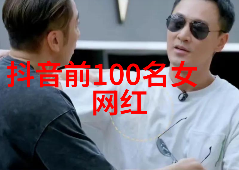 杨紫写真-倾城美人杨紫写真集中的妩媚与纯真