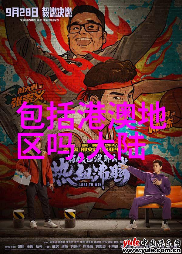 网红雪梨的个人介绍胡桃佳子LJ抖音网红如何走红