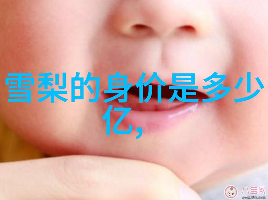 音乐播放器-无价之音探索免费音乐播放器的世界