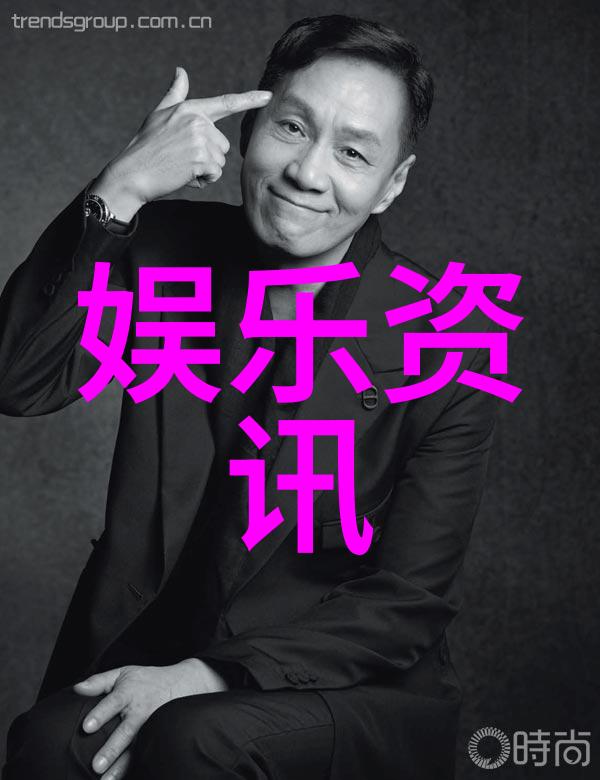 农村故事的银幕舞台探索农民影视的魅力与挑战