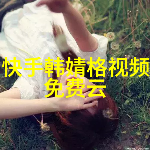 李承铉图片KBS演技大奖得主的精彩瞬间