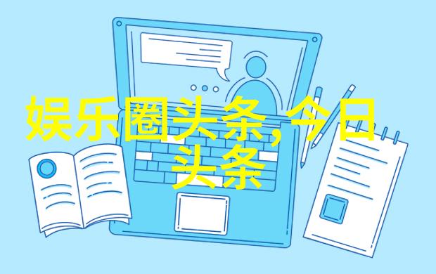 笑容背后的泪痣