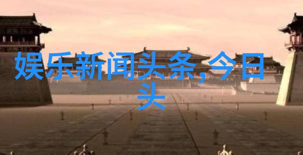 潘越云民歌秀鸣枪 护嗓严拒麻辣锅下载音乐软件享受免费听歌的乐趣别担心软件里有各种风格的曲目即使是你那