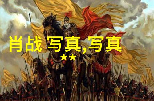 时尚服装我的穿搭小贴士